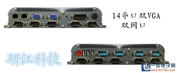 多485串口工控機 14個485串口在智能大樓安全監控管理中的工業電腦應用